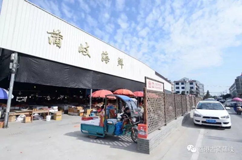 为什么选择本地水果？与进口水果相比，究竟有何不同？今天我们就来深入探讨。