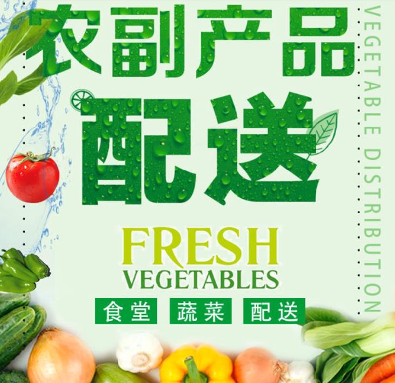 本地水果批发——你真的了解吗？