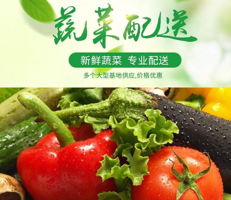 选择新鲜美味的本地水果，不仅能够保证品质，还能支持当地农业发展。